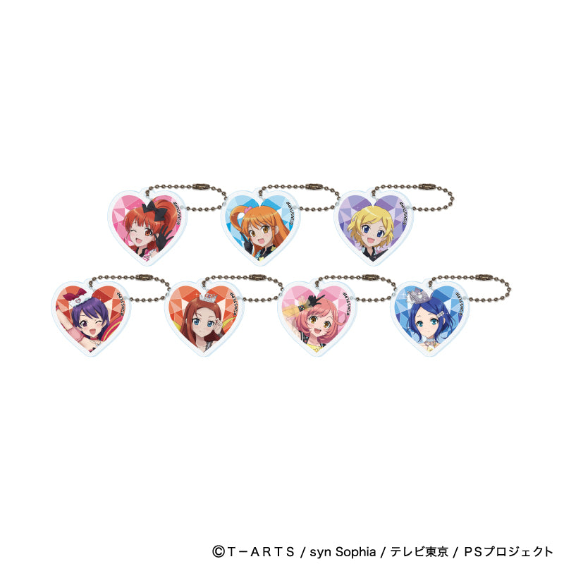 ハート形アクリルキーホルダー(ラメ入り)「プリティーシリーズ」01/コーデアレンジver. ブラインド(全7種)(描き下ろしイラスト) - 公式商品画像 | AniSmile