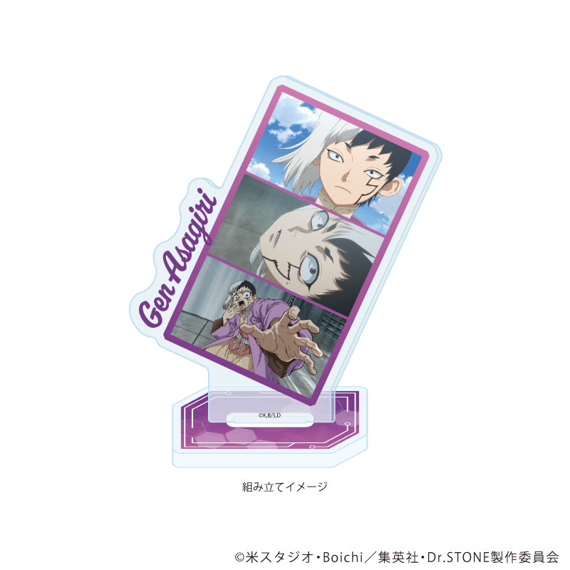アクリルスタンドプレート「Dr.STONE」30/あさぎりゲン(場面写イラスト) 画像 2 | AniSmile