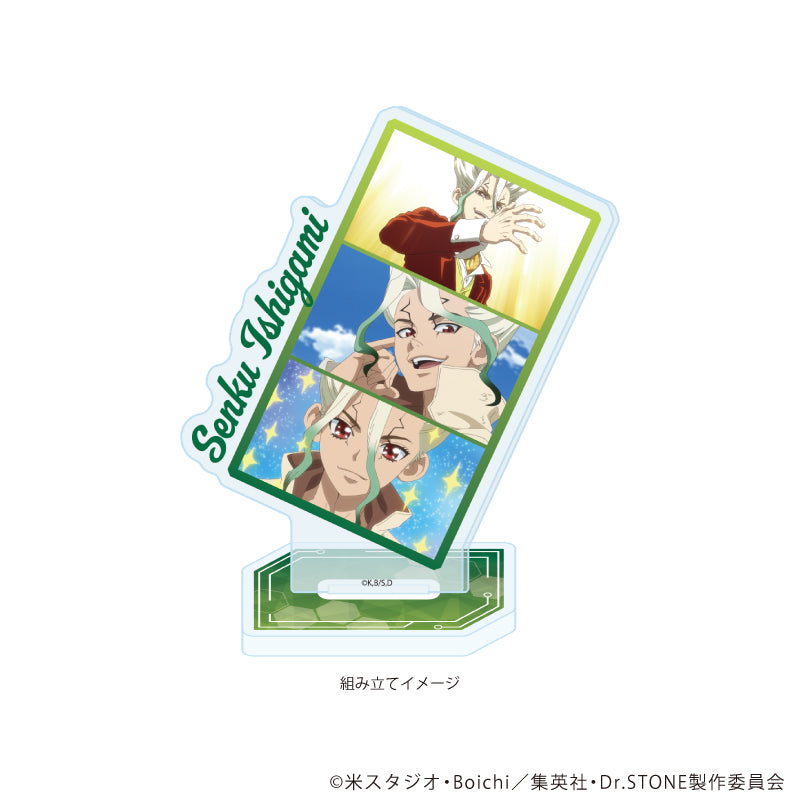 アクリルスタンドプレート「Dr.STONE」29/石神千空(場面写イラスト) 画像 2 | AniSmile