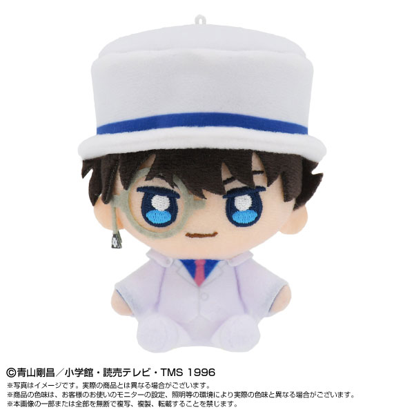 名探偵コナン PlayCharm 怪盗キッド - 公式商品画像 | AniSmile
