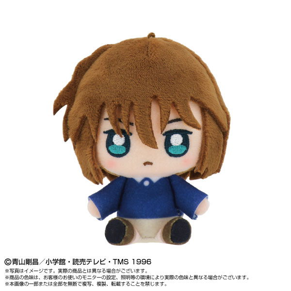 名探偵コナン PlayCharm 灰原哀 - 公式商品画像 | AniSmile