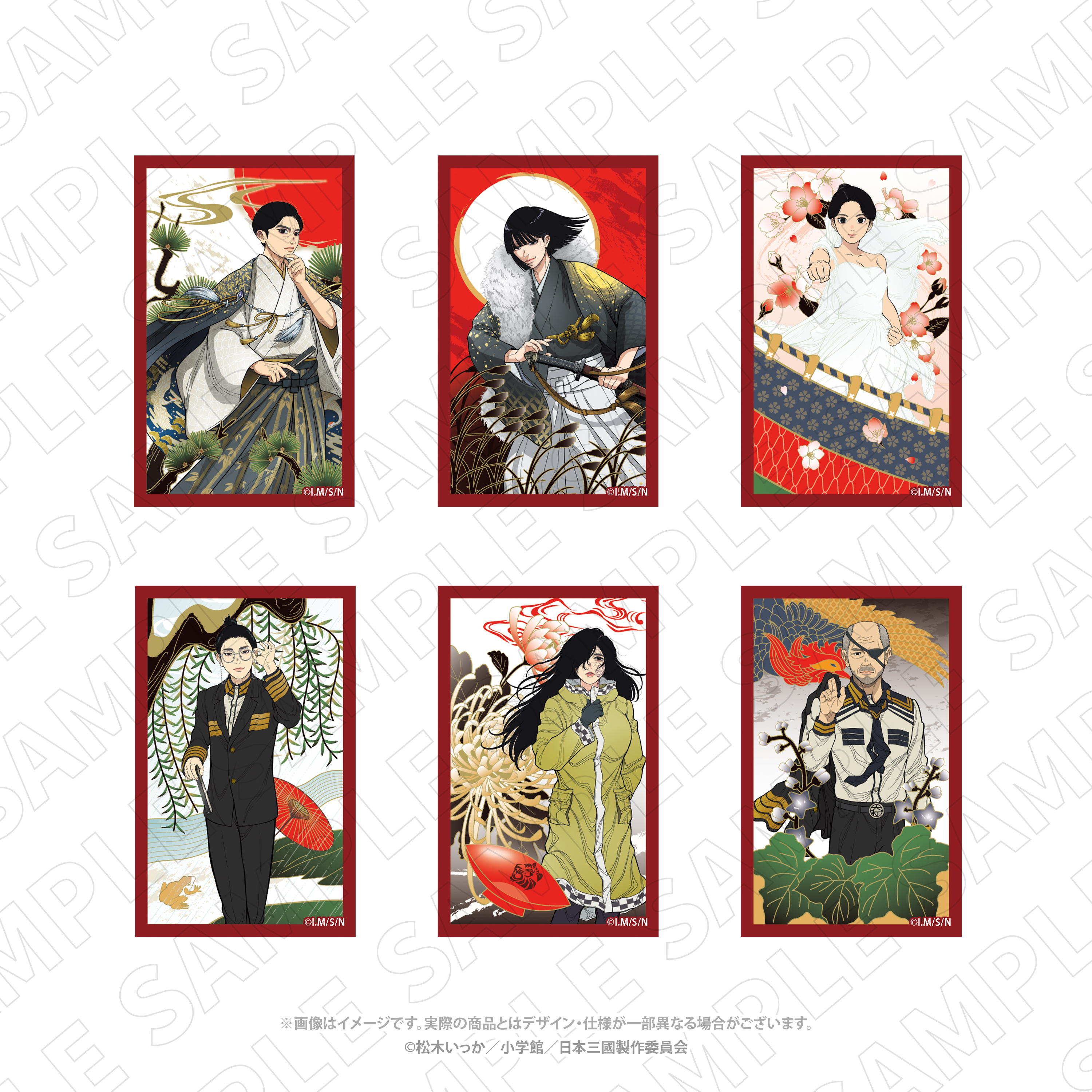 キャラディショナルトイ TVアニメ『日本三國』 トレーディング花札柄アクリルブロック 画像 2 | AniSmile