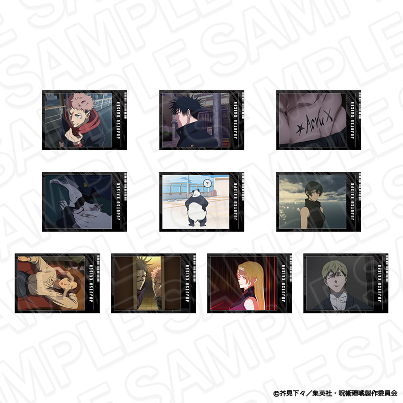 呪術廻戦 「死滅回游」 インスタントフォト風ブロマイド(ランダム) vol.1 - AniSmile