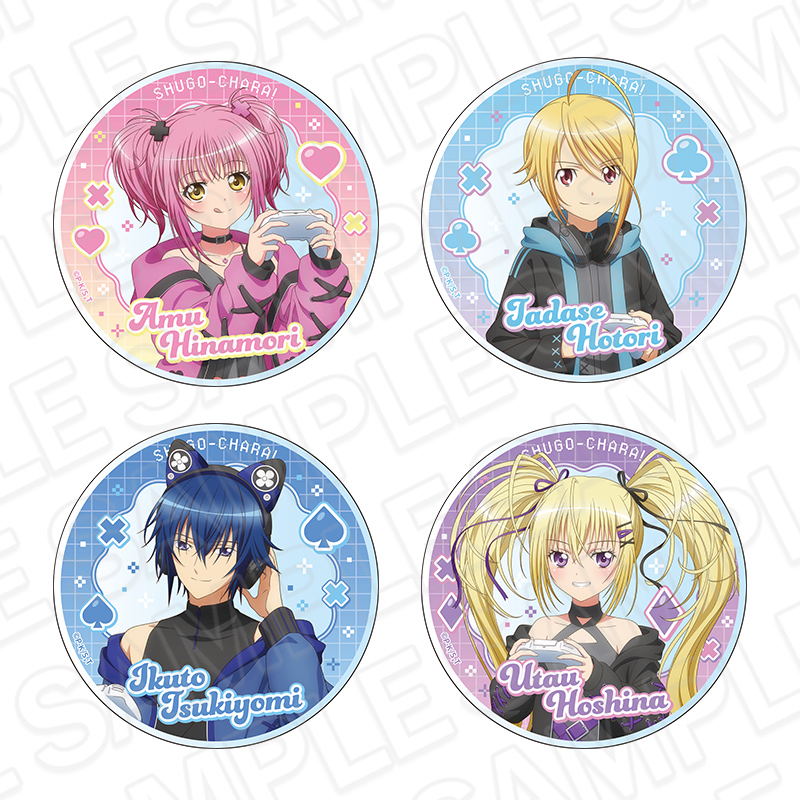 しゅごキャラ! アクリルコースター(ランダム) ゲーミング ver. - official product image | AniSmile