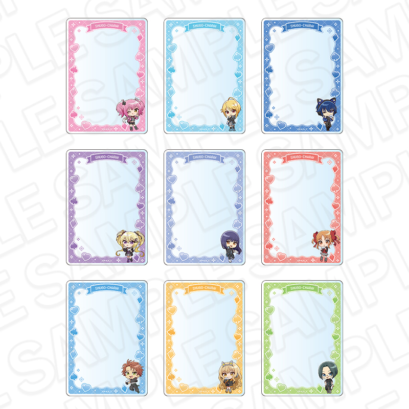 しゅごキャラ! 硬質カードケース(ランダム) ゲーミング デフォルメ ver. - AniSmile