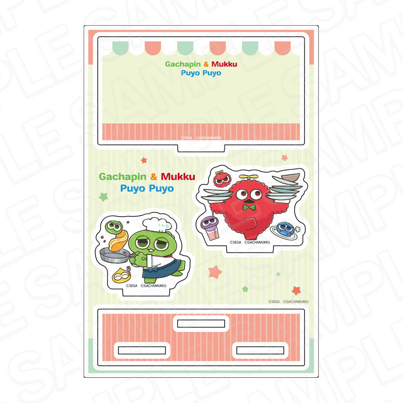ガチャピン・ムック×ぷよぷよ~クッキング大作戦!~ アクリルジオラマ - 公式商品画像 | AniSmile