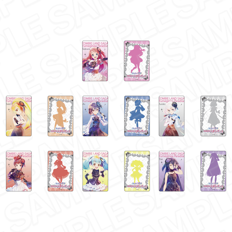 劇場版『ゾンビランドサガ ゆめぎんがパラダイス』 コレクションカード(ランダム) PALE TONE series ゴシック ver. - AniSmile