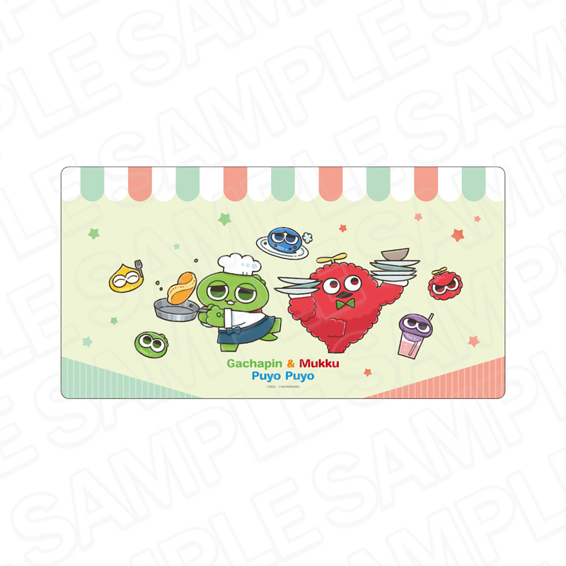ガチャピン・ムック×ぷよぷよ~クッキング大作戦!~ ミニラバーマット - 公式商品画像 | AniSmile