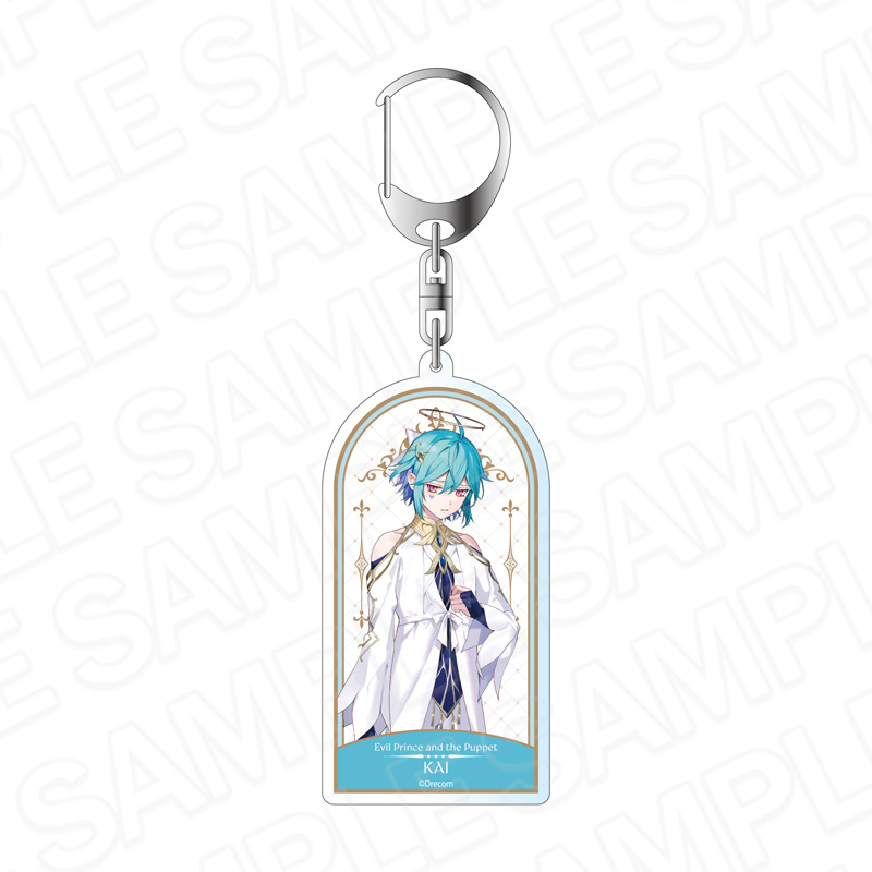 悪魔王子と操り人形 オーロラアクリルキーホルダー カイ - 公式商品画像 | AniSmile