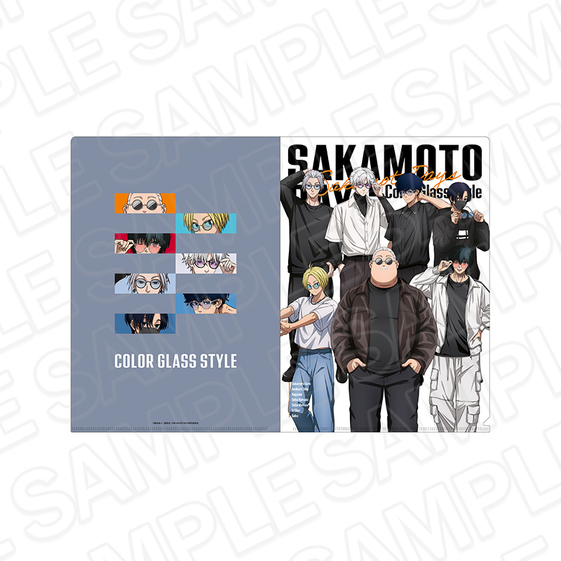 SAKAMOTO DAYS クリアファイル Color Glass ver. - AniSmile