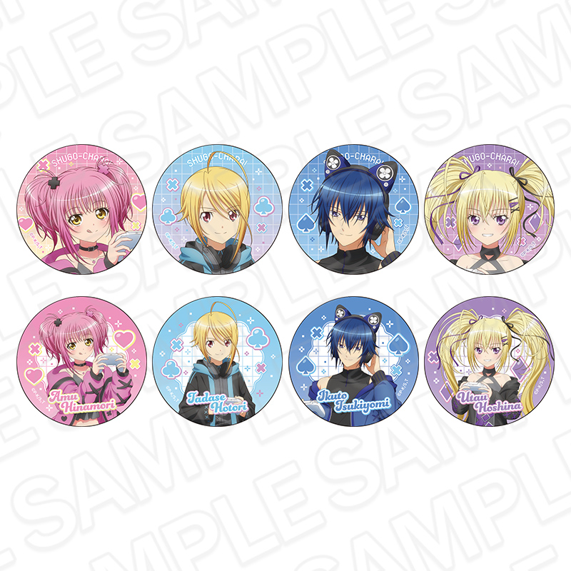 しゅごキャラ! キラキラカンバッジ(ランダム) ゲーミング ver. - 官方商品图片 | AniSmile