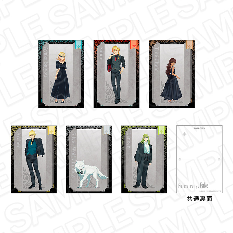 Fate/strange Fake ポストカードセット Black outfit ver. - AniSmile