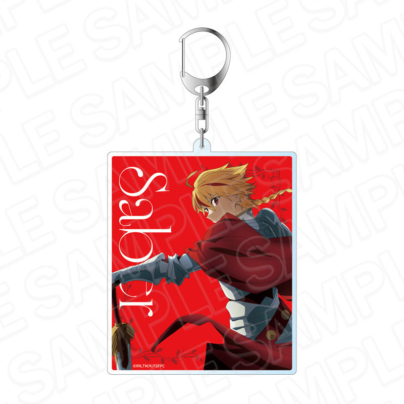 Fate/strange Fake デカキーホルダー A - 公式商品画像 | AniSmile