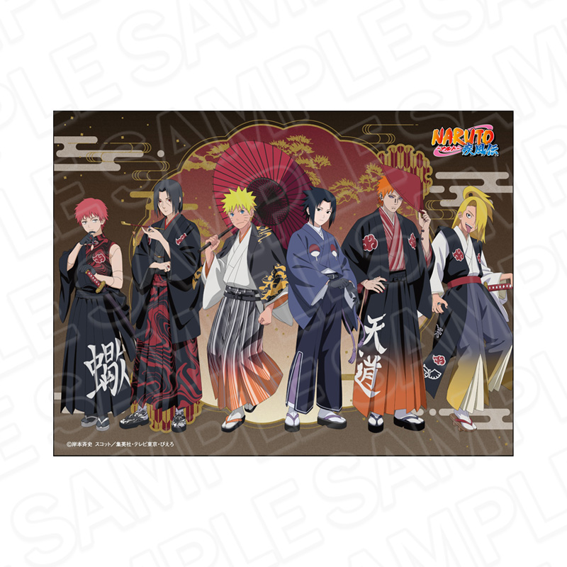 NARUTO-ナルト- 疾風伝 キャンバスプレート モダン和装 ver. - official product image | AniSmile