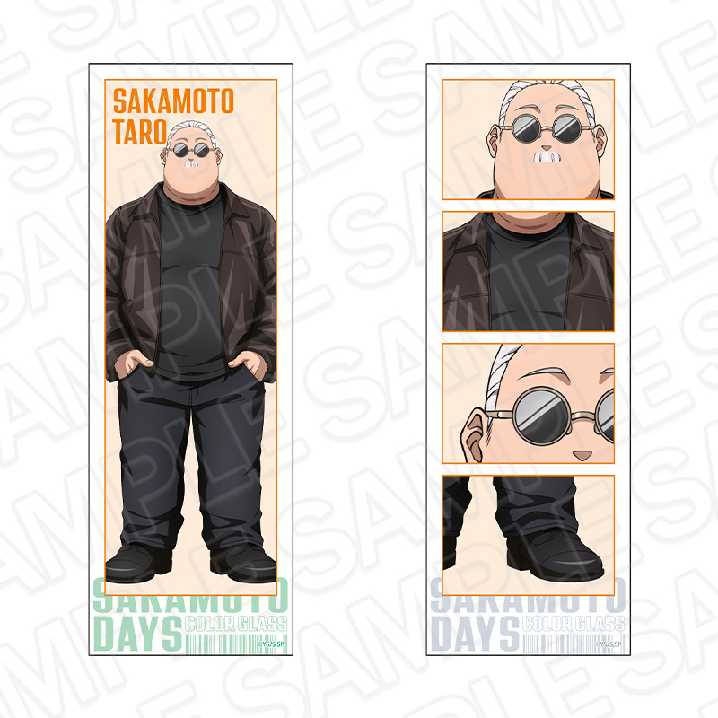 SAKAMOTO DAYS フォトグレイ風ステッカーセット 坂本太郎 Color Glass ver. - AniSmile