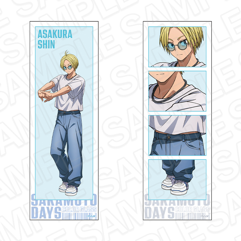 SAKAMOTO DAYS フォトグレイ風ステッカーセット 朝倉シン Color Glass ver. - AniSmile