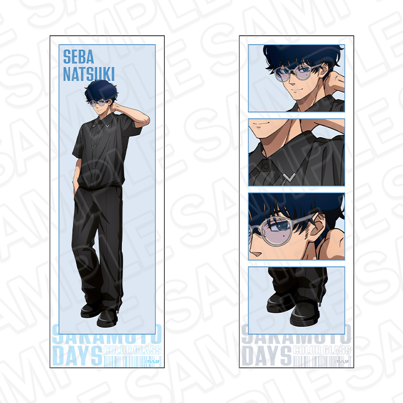 SAKAMOTO DAYS フォトグレイ風ステッカーセット 勢羽夏生 Color Glass ver. - AniSmile
