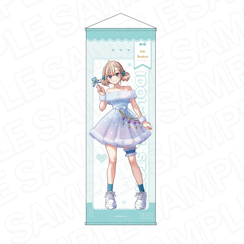 IDOL×IDOL STORY! 特大タペストリー 七種 依吹 シュガー×ステラ ver. - 公式商品画像 | AniSmile
