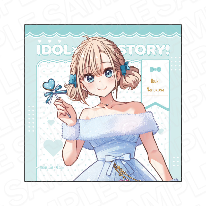 IDOL×IDOL STORY! マイクロファイバー 七種 依吹 シュガー×ステラ ver. - 公式商品画像 | AniSmile