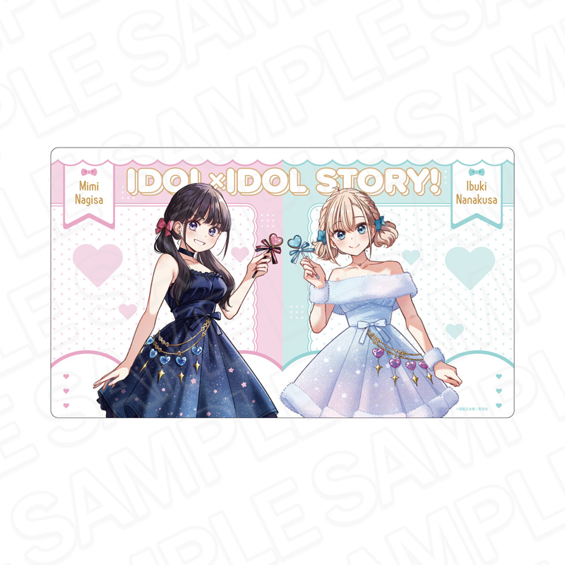 IDOL×IDOL STORY! ラバーデスクマット 美海&依吹 シュガー×ステラ ver. - AniSmile