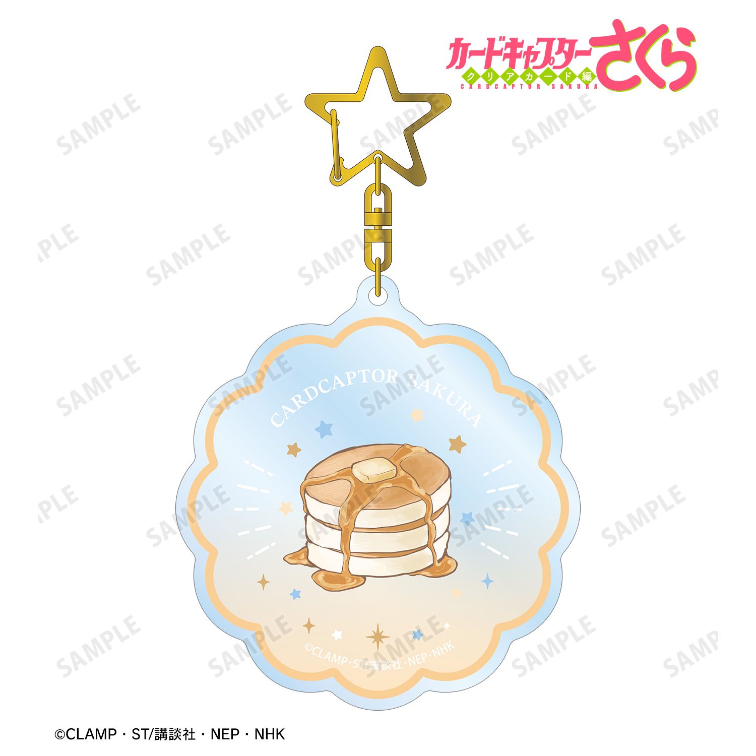 カードキャプターさくら クリアカード編 さくらのホットケーキ A:code アクリルキーホルダー 画像 2 | AniSmile