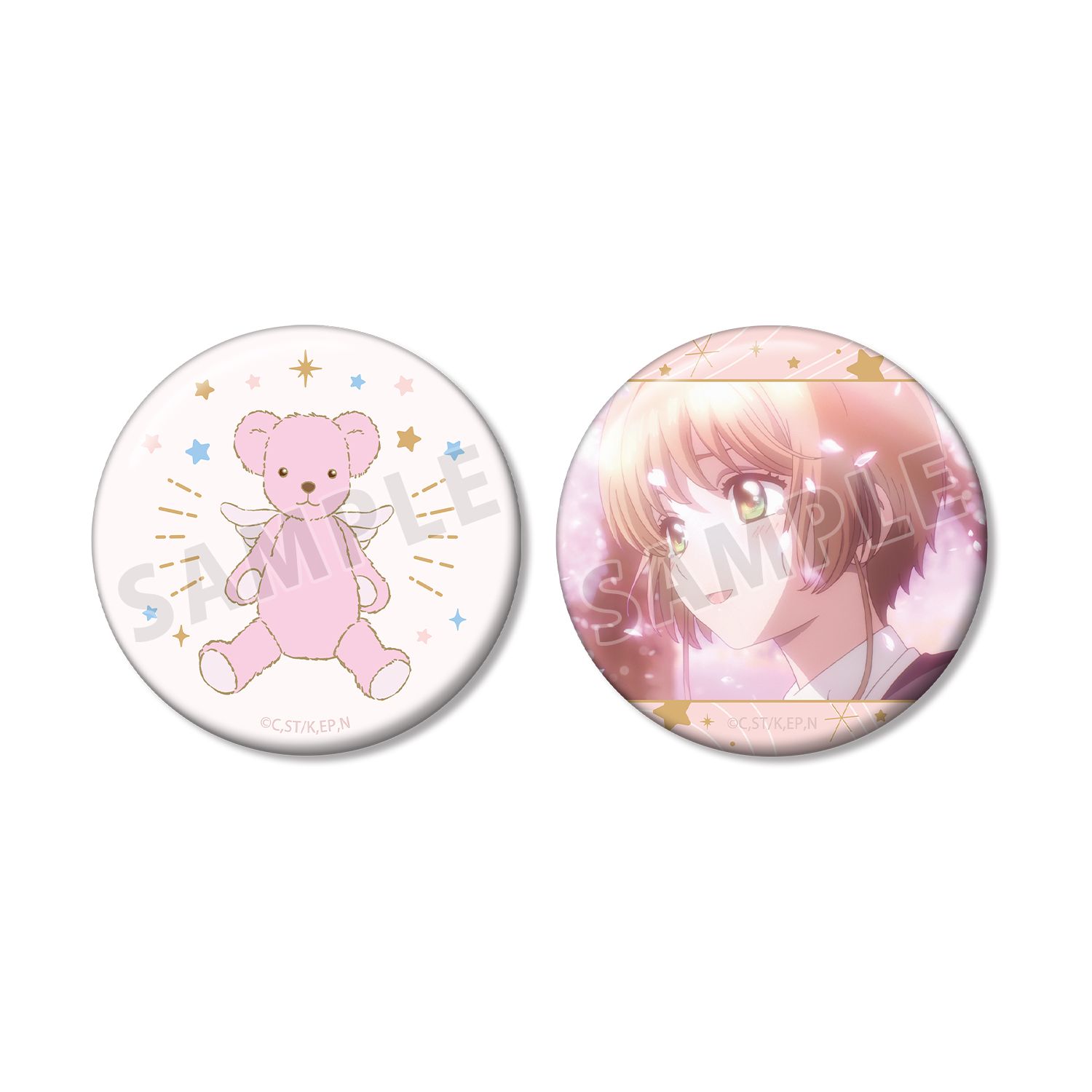 カードキャプターさくら クリアカード編 さくらのくま A:code 缶バッジ2個セット - 公式商品画像 | AniSmile