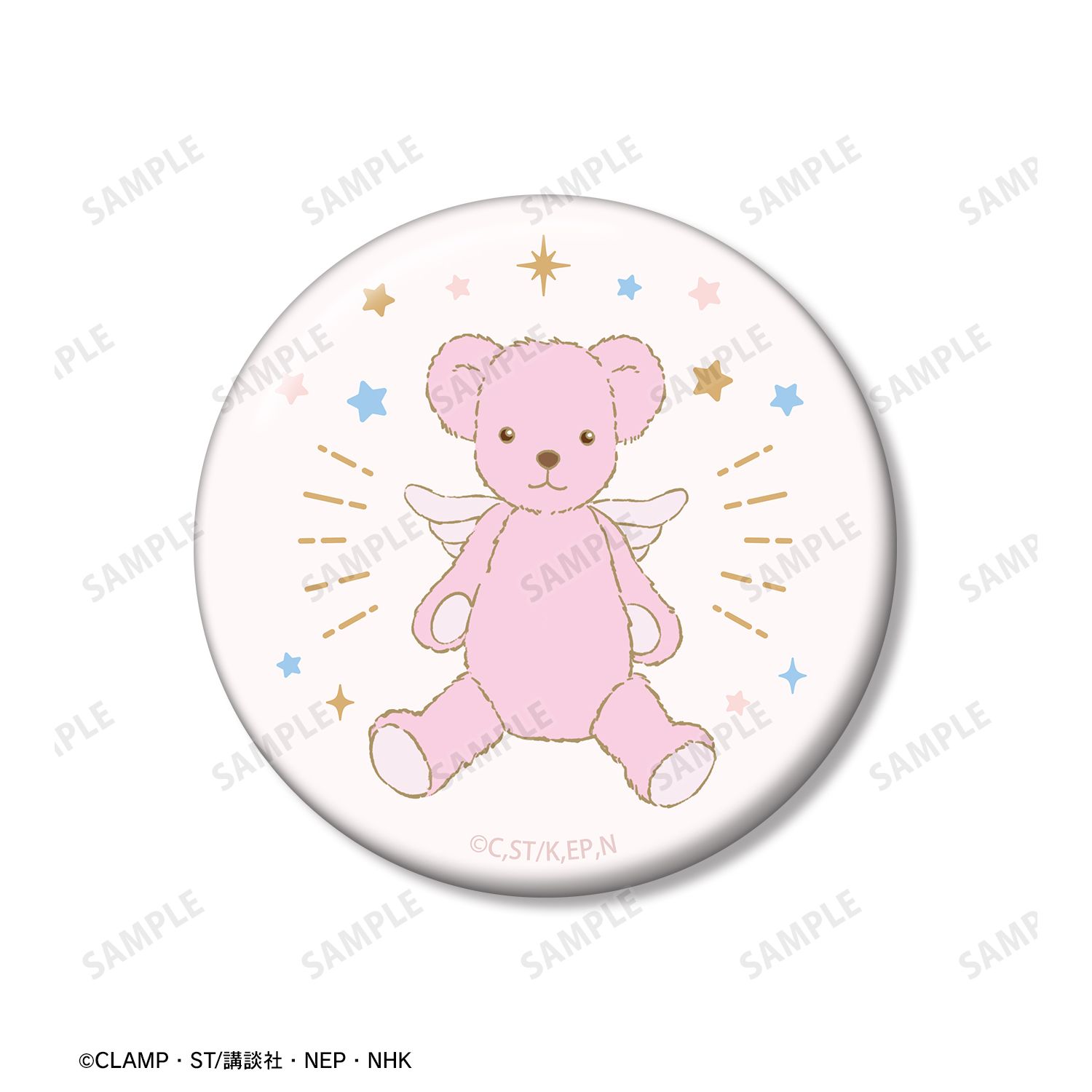 カードキャプターさくら クリアカード編 さくらのくま A:code 缶バッジ2個セット 画像 3 | AniSmile