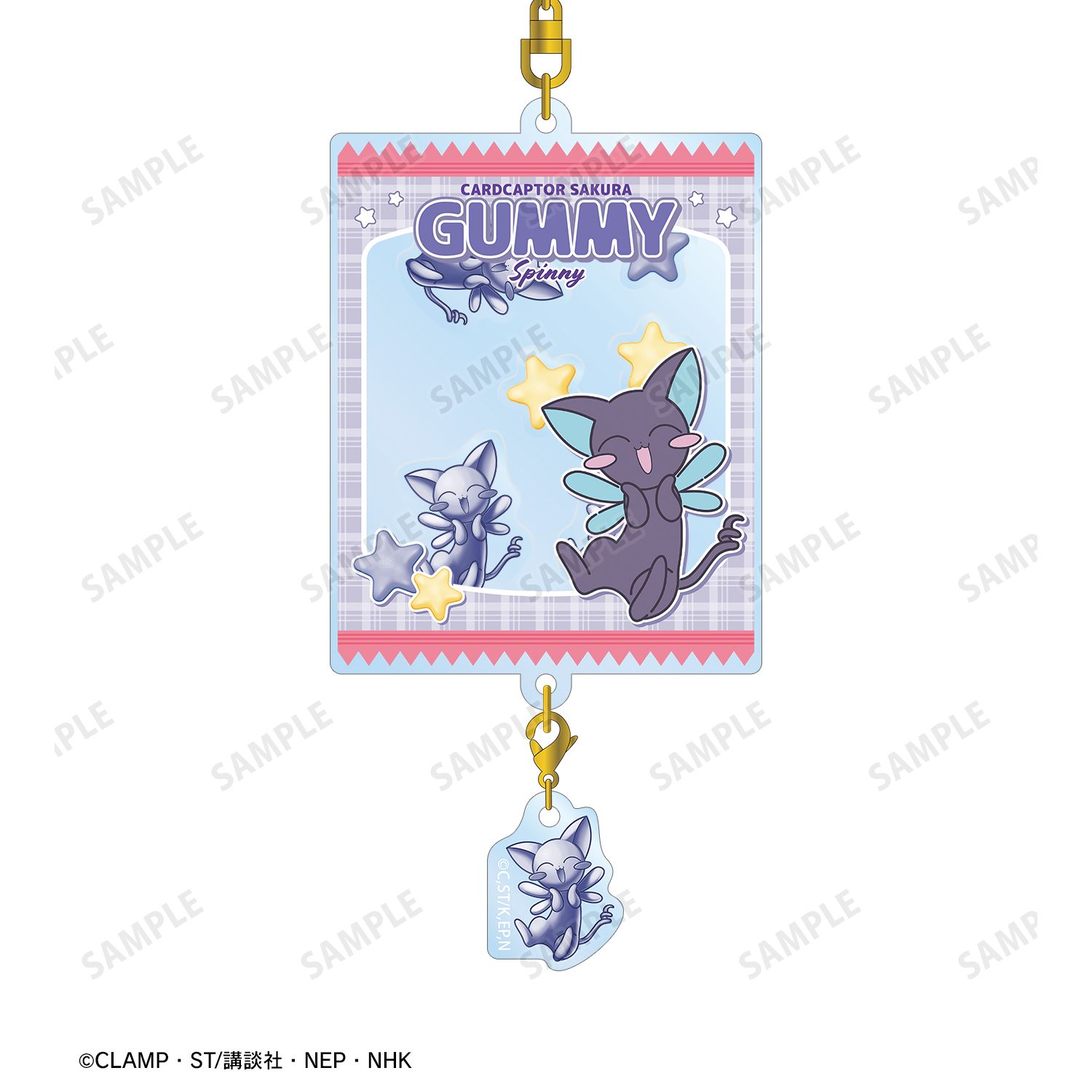 カードキャプターさくら クリアカード編 スッピー プティスリー シャカシャカアクリルキーホルダー 画像 3 | AniSmile