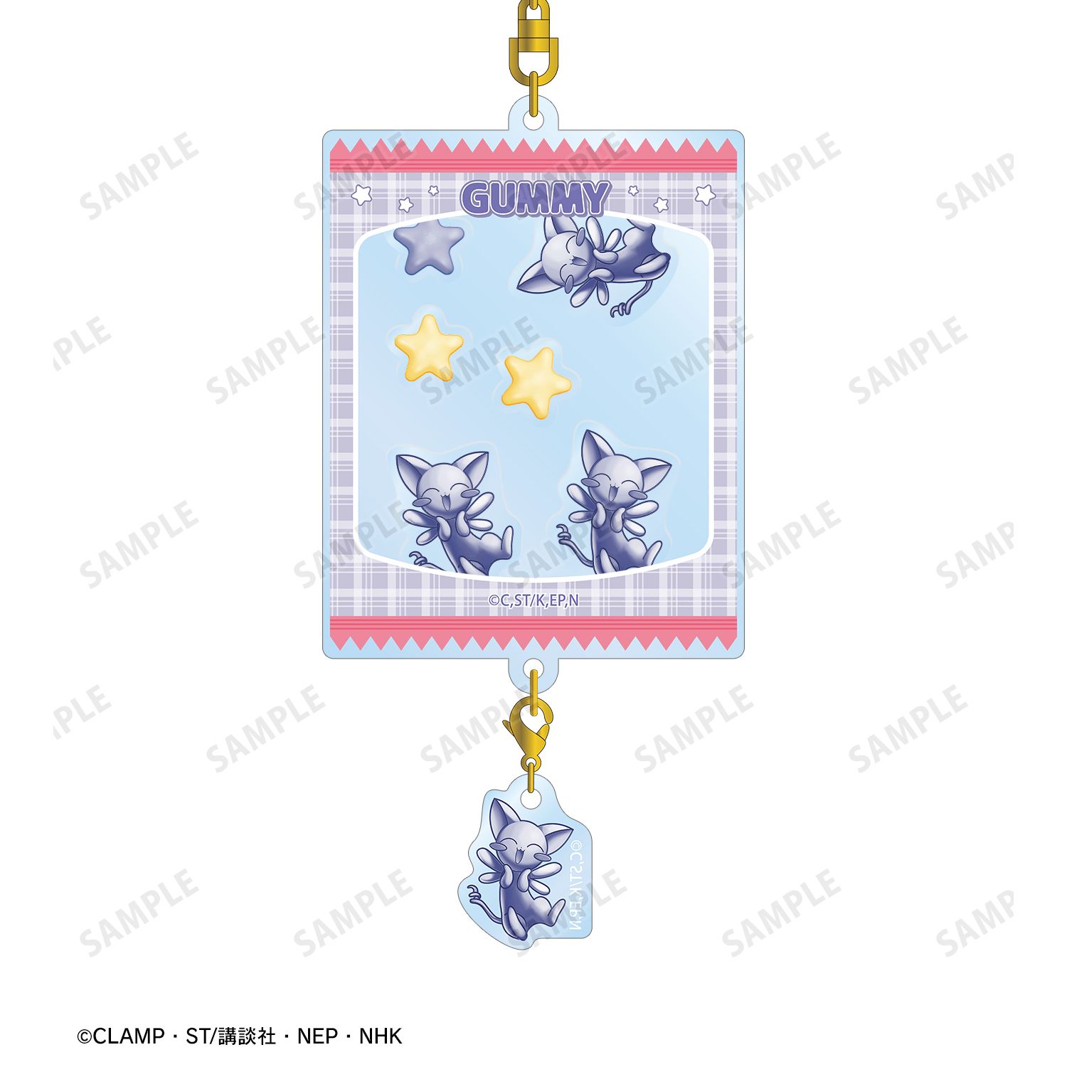 カードキャプターさくら クリアカード編 スッピー プティスリー シャカシャカアクリルキーホルダー 画像 4 | AniSmile