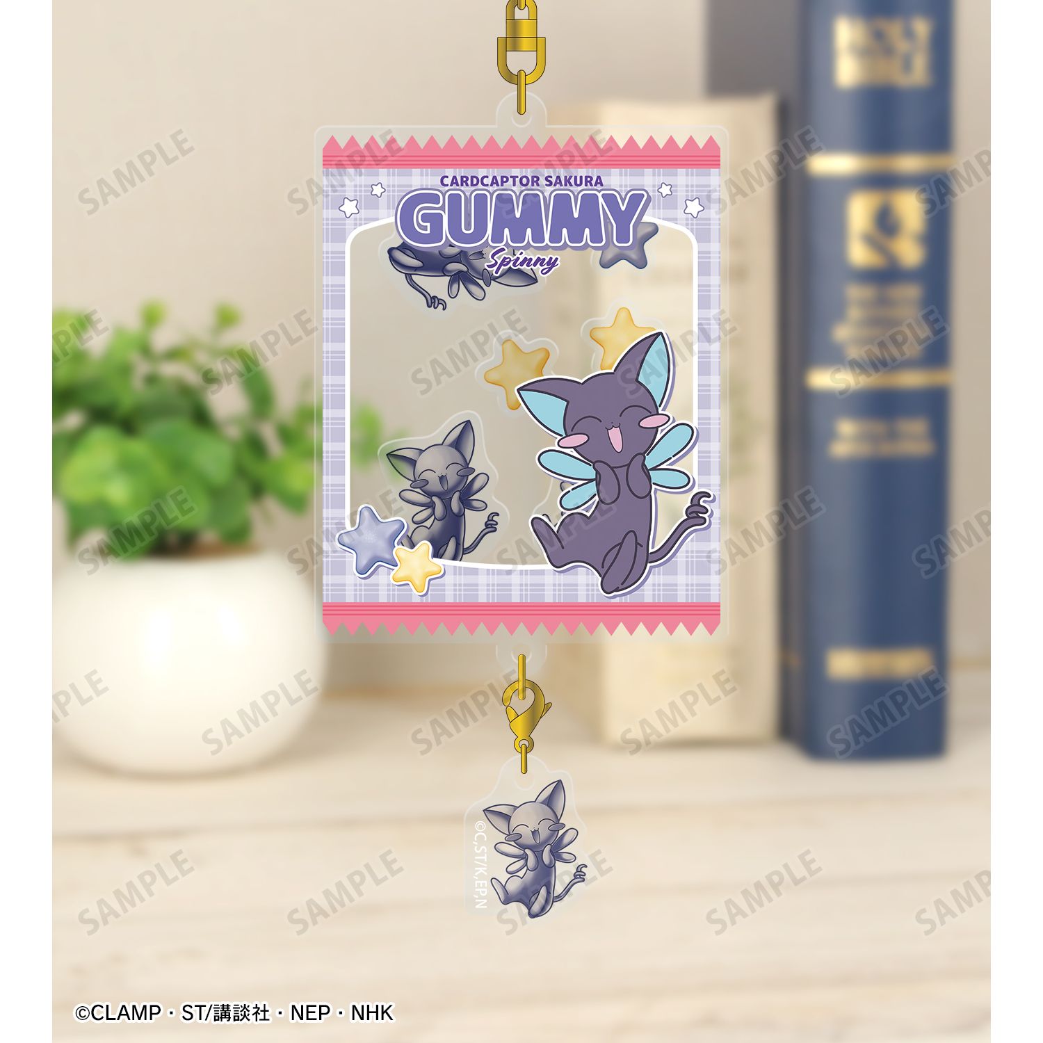 カードキャプターさくら クリアカード編 スッピー プティスリー シャカシャカアクリルキーホルダー 画像 6 | AniSmile