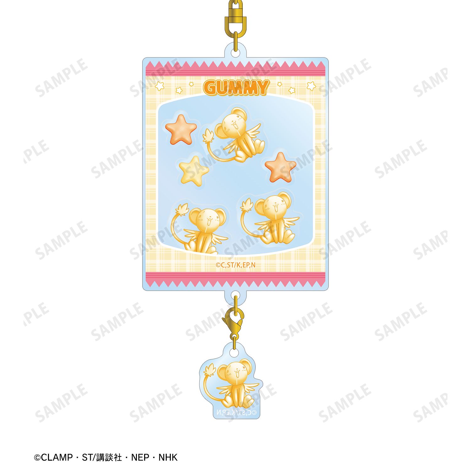 カードキャプターさくら クリアカード編 ケロちゃん プティスリー シャカシャカアクリルキーホルダー 画像 4 | AniSmile