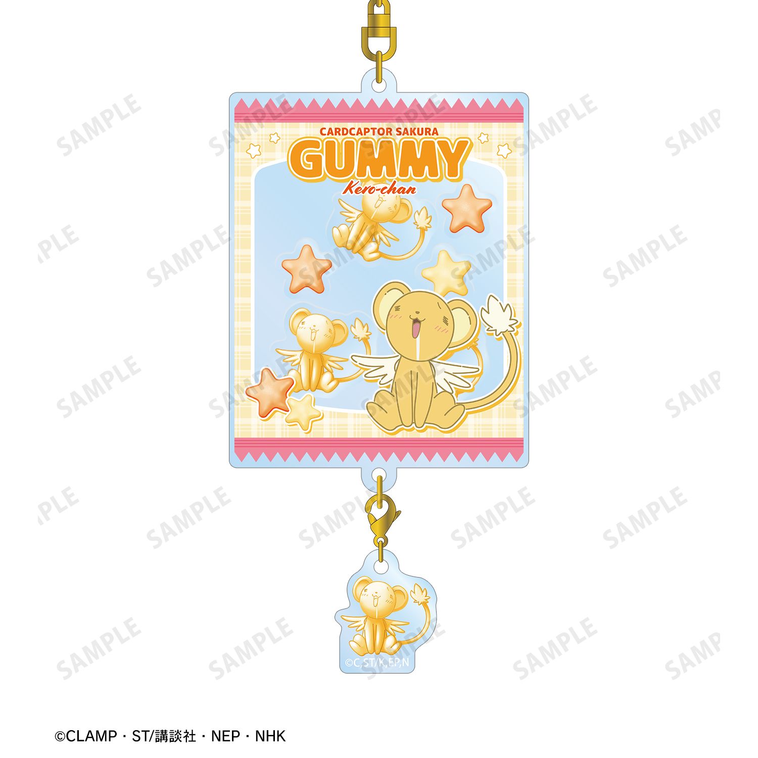 カードキャプターさくら クリアカード編 ケロちゃん プティスリー シャカシャカアクリルキーホルダー 画像 3 | AniSmile