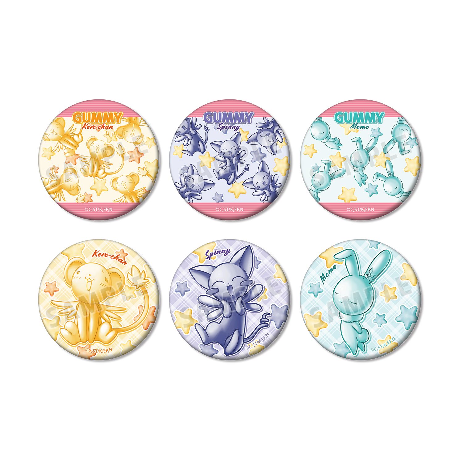 カードキャプターさくら クリアカード編 トレーディング プティスリー マット缶バッジ(単位/単品) 画像 2 | AniSmile