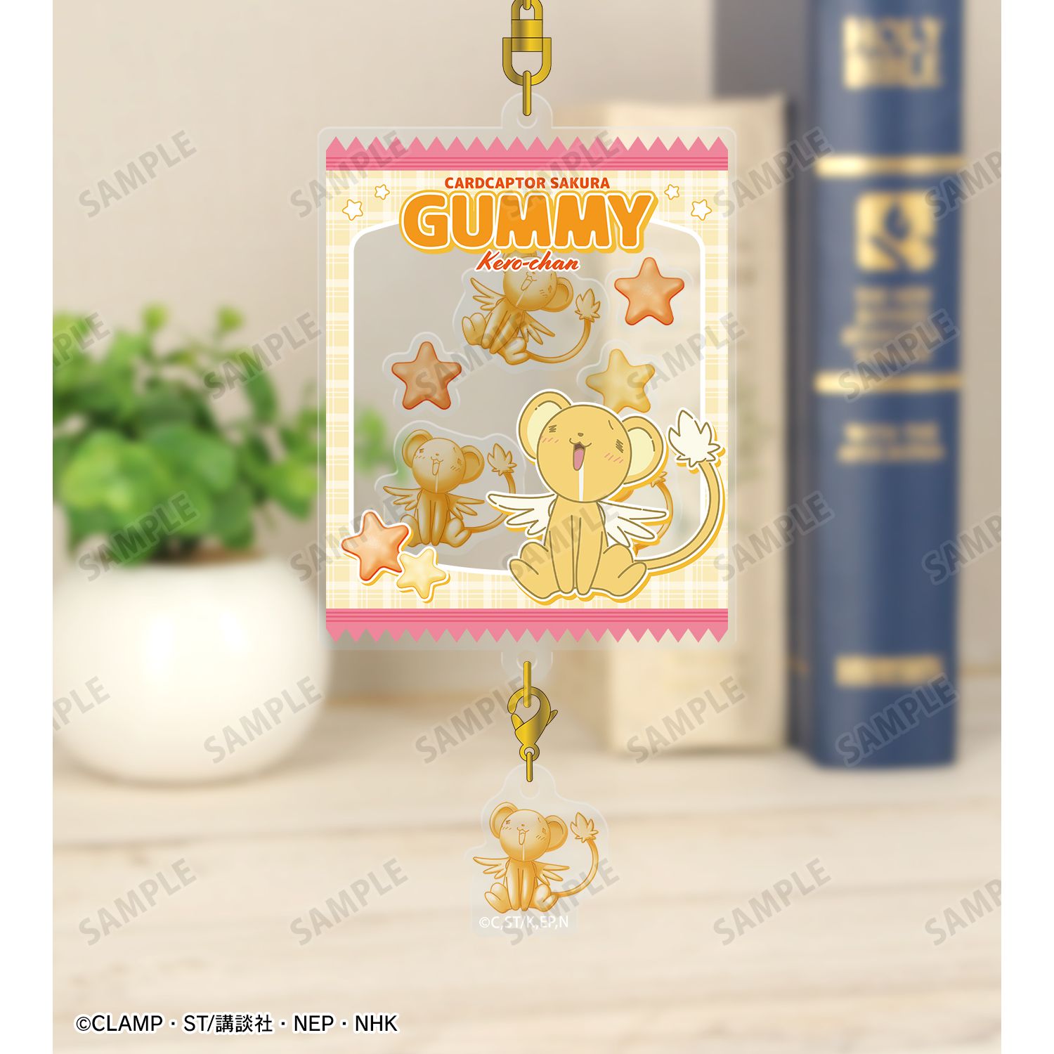 カードキャプターさくら クリアカード編 ケロちゃん プティスリー シャカシャカアクリルキーホルダー 画像 6 | AniSmile