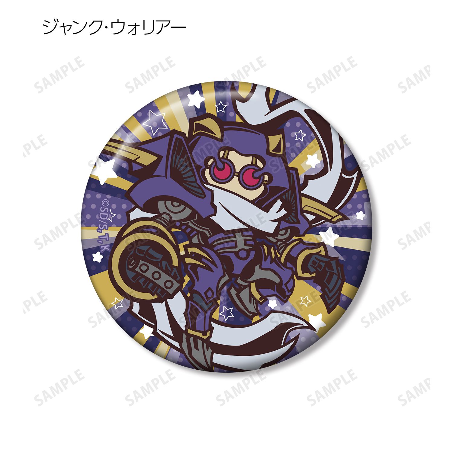 遊☆戯☆王5D's トレーディング トゥーン・ワールド テイストデフォルメ 缶バッジ(単位/単品) 画像 3 | AniSmile