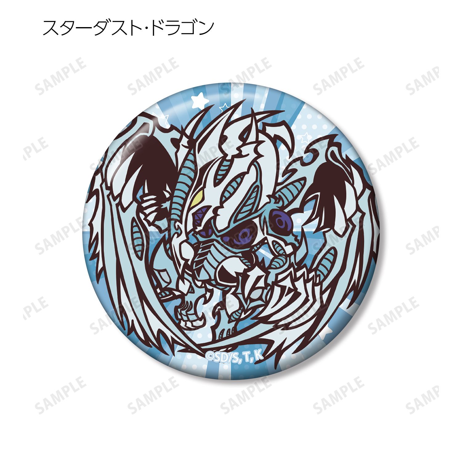 遊☆戯☆王5D's トレーディング トゥーン・ワールド テイストデフォルメ 缶バッジ(単位/単品) 画像 4 | AniSmile