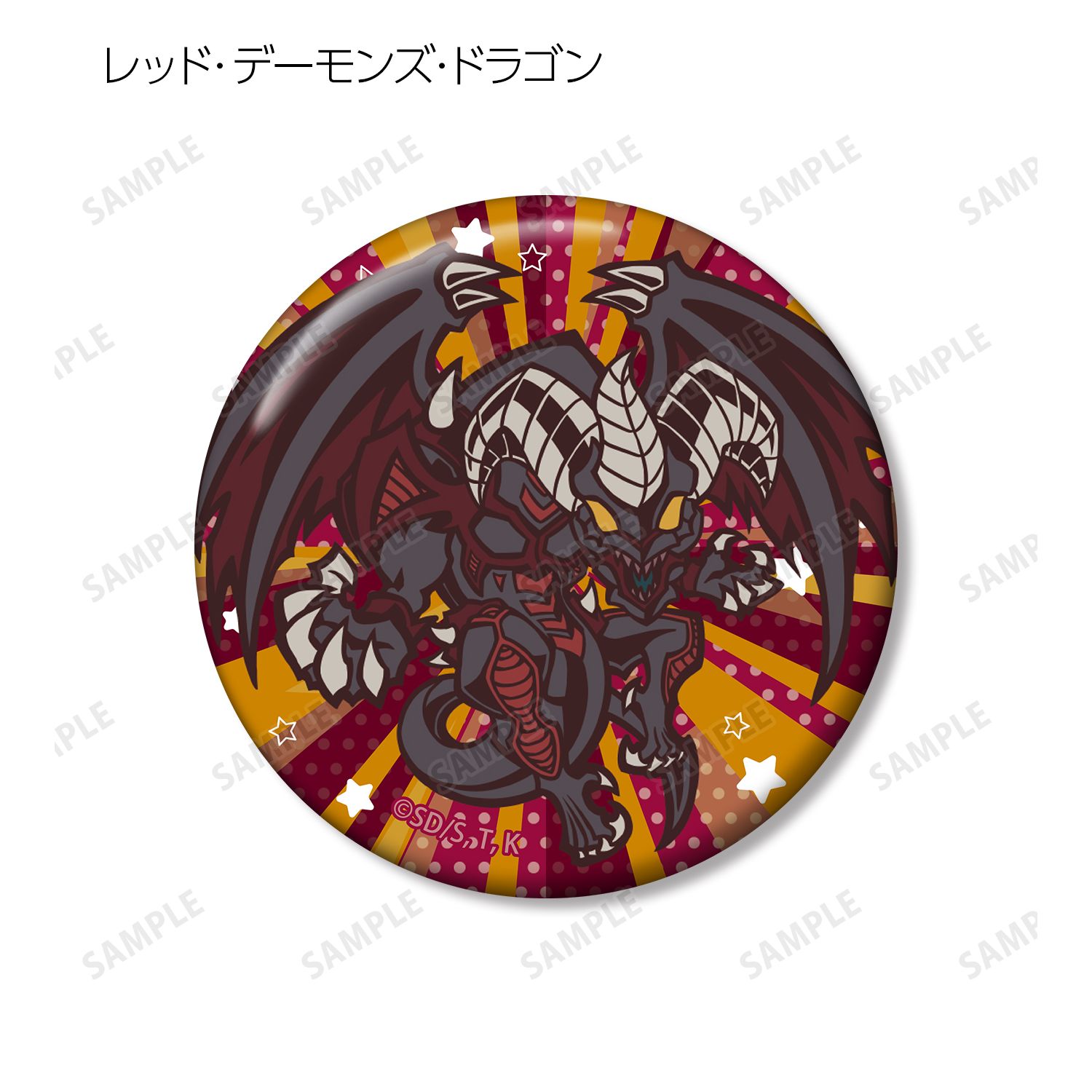 遊☆戯☆王5D's トレーディング トゥーン・ワールド テイストデフォルメ 缶バッジ(単位/単品) 画像 5 | AniSmile