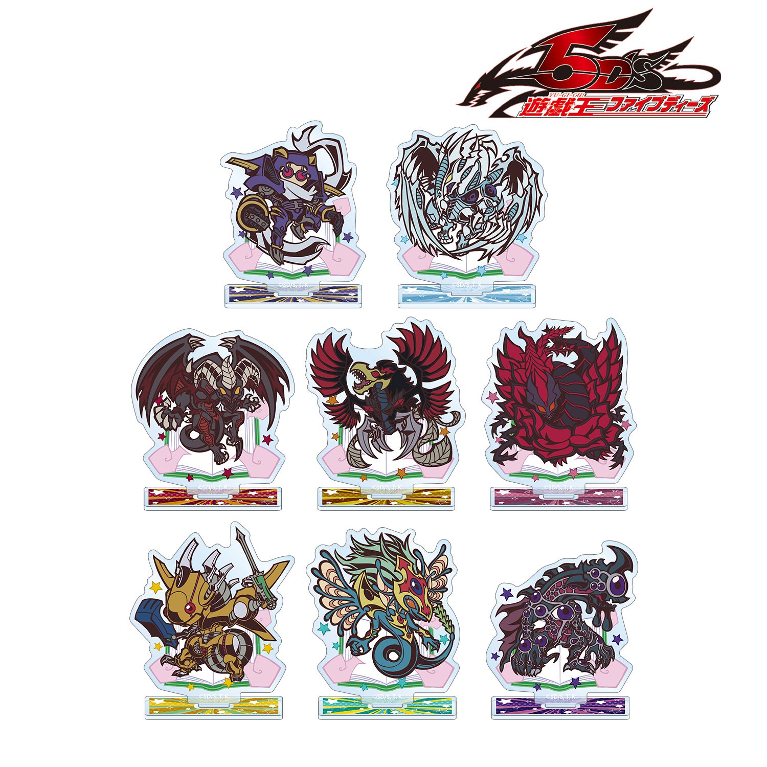 遊☆戯☆王5D's トレーディング トゥーン・ワールド テイストデフォルメ アクリルスタンド(単位/単品) 画像 4 | AniSmile