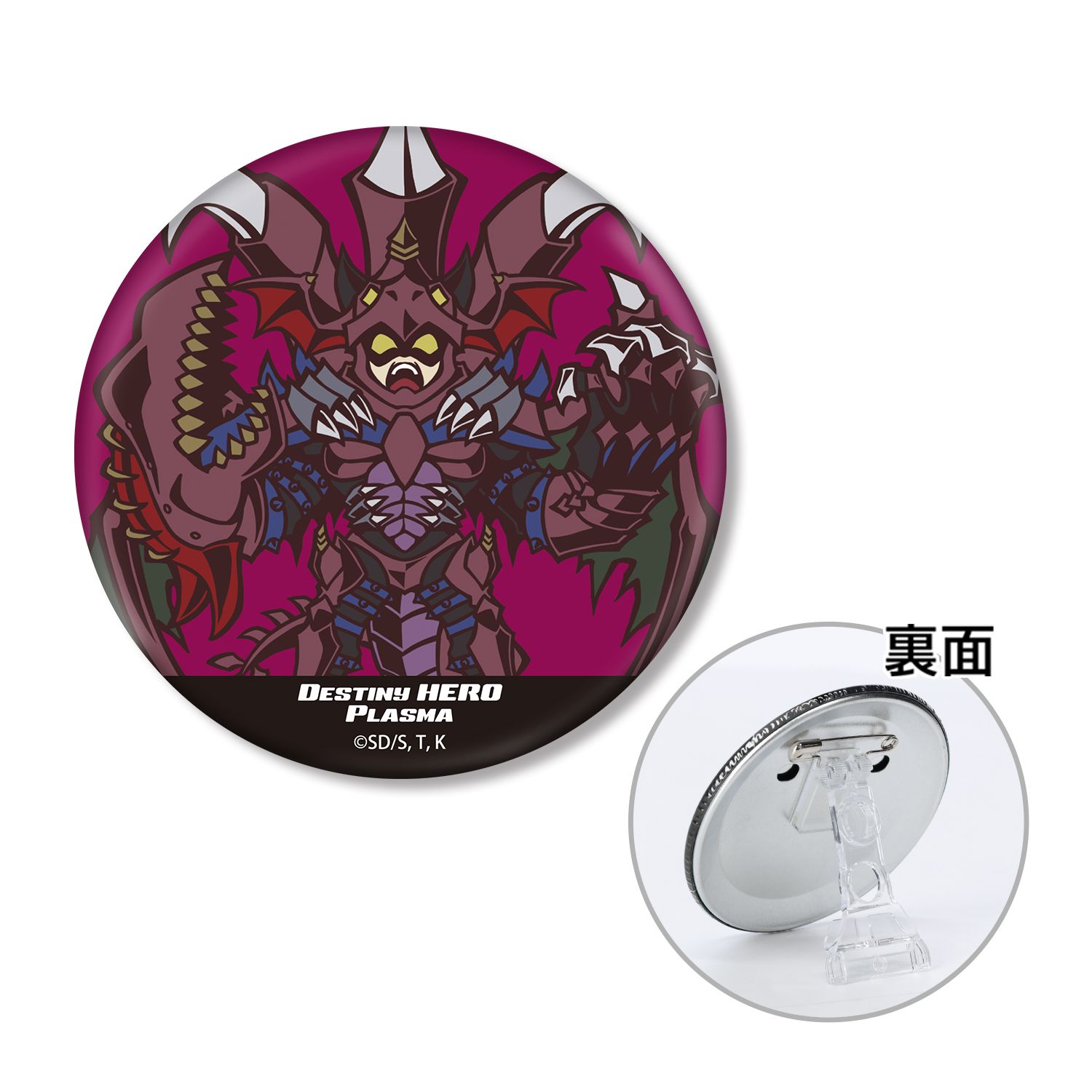 遊☆戯☆王デュエルモンスターズGX D-HERO Bloo-D トゥーン・ワールド テイストデフォルメ 3WAY缶バッジ 画像 2 | AniSmile