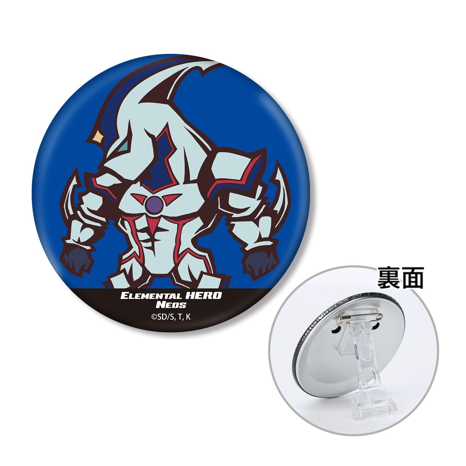 遊☆戯☆王デュエルモンスターズGX E・HERO ネオス トゥーン・ワールド テイストデフォルメ 3WAY缶バッジ - 公式商品画像 | AniSmile