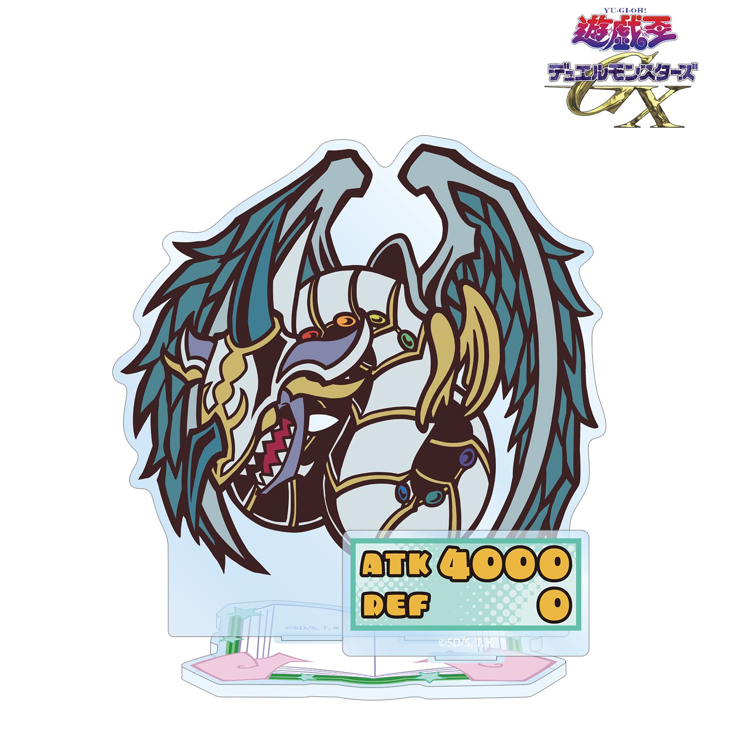 遊☆戯☆王デュエルモンスターズGX 究極宝玉神レインボー・ドラゴン トゥーン・ワールド テイストデフォルメ パーツ付きBIGアクリルスタンド 画像 3 | AniSmile