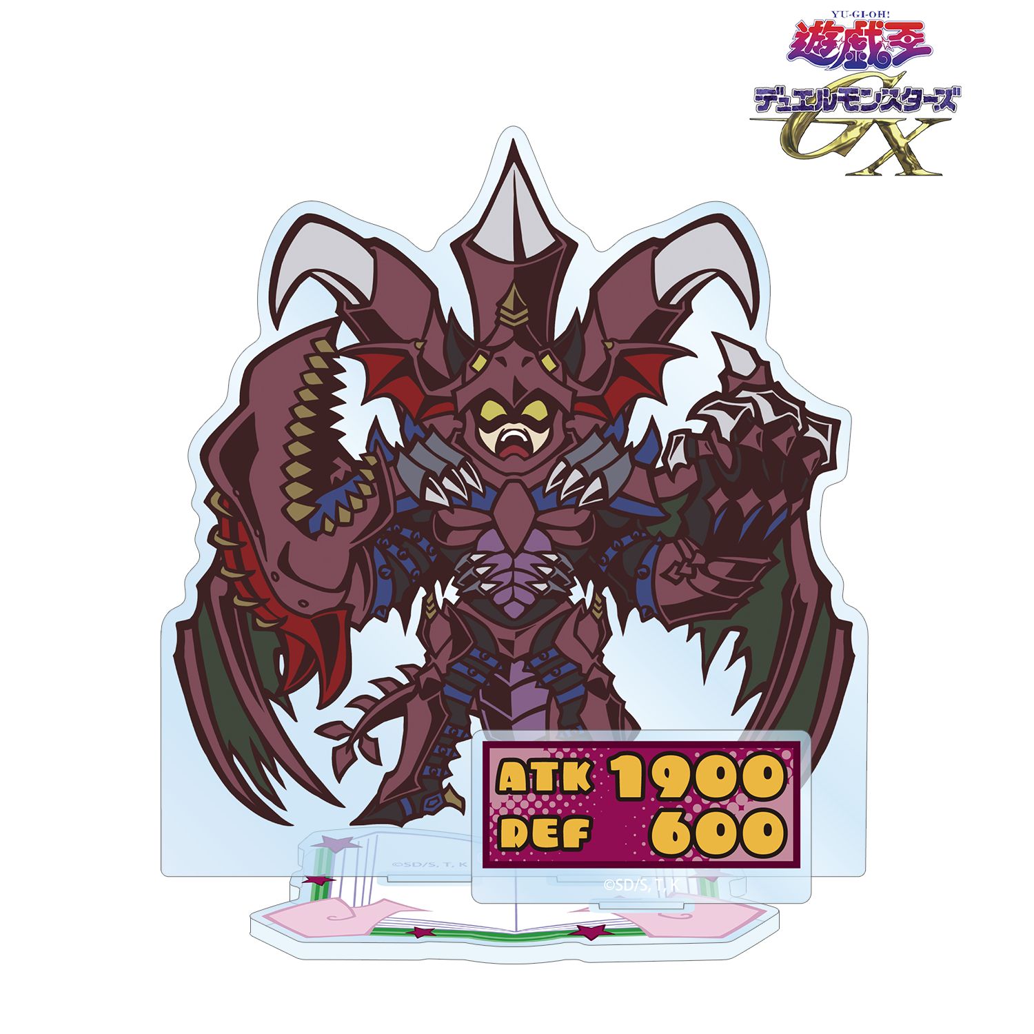 遊☆戯☆王デュエルモンスターズGX D-HERO Bloo-D トゥーン・ワールド テイストデフォルメ パーツ付きBIGアクリルスタンド 画像 2 | AniSmile