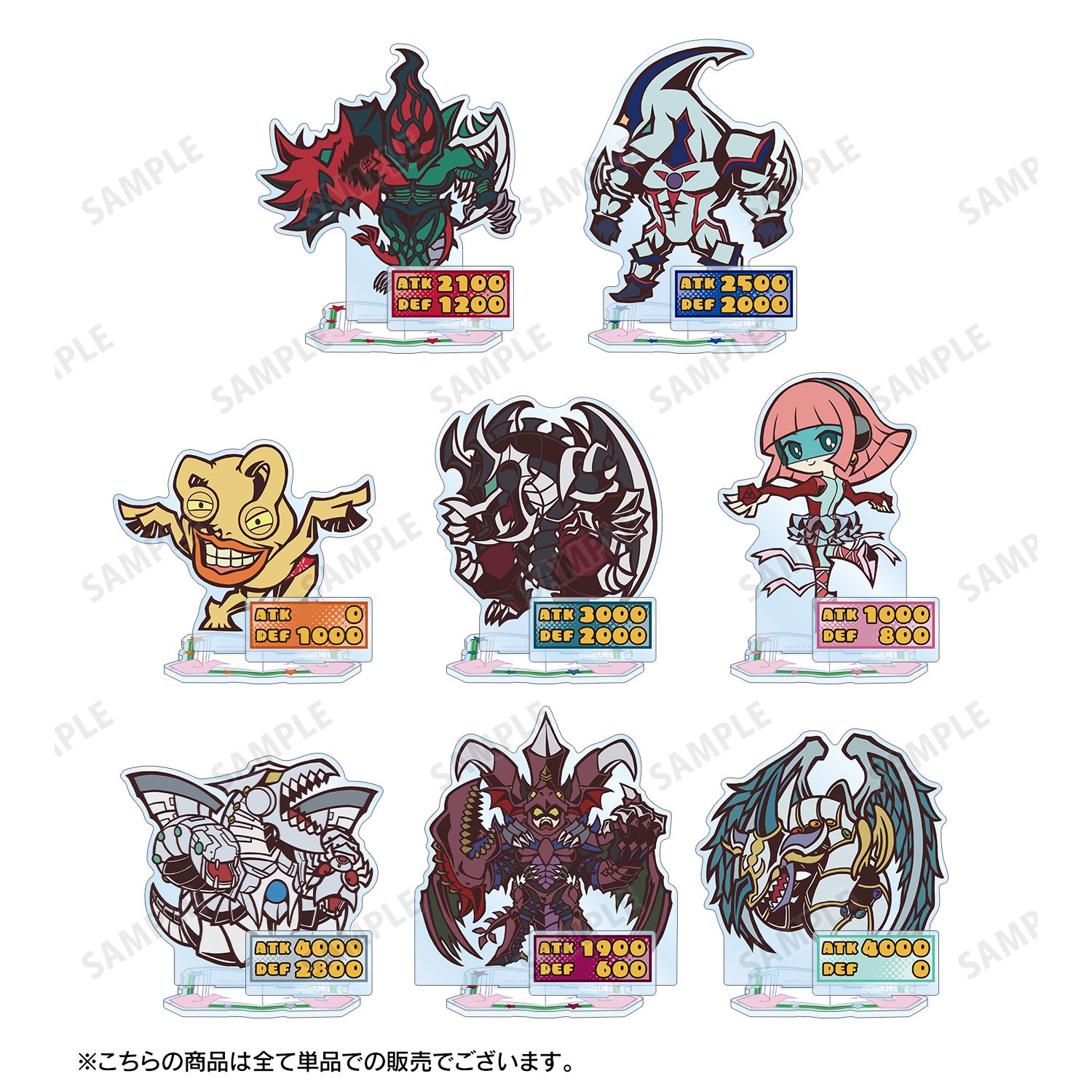 遊☆戯☆王デュエルモンスターズGX アームド・ドラゴン LV10 トゥーン・ワールド テイストデフォルメ パーツ付きBIGアクリルスタンド 画像 4 | AniSmile