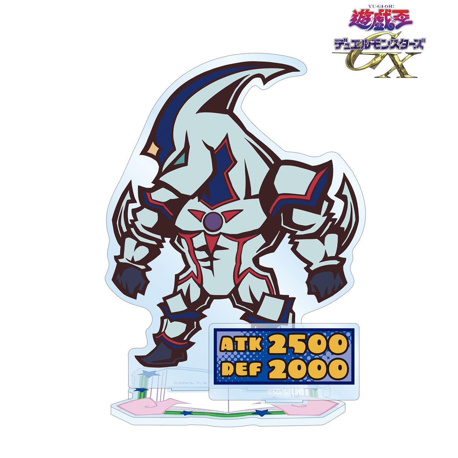 遊☆戯☆王デュエルモンスターズGX E・HERO ネオス トゥーン・ワールド テイストデフォルメ パーツ付きBIGアクリルスタンド 画像 2 | AniSmile