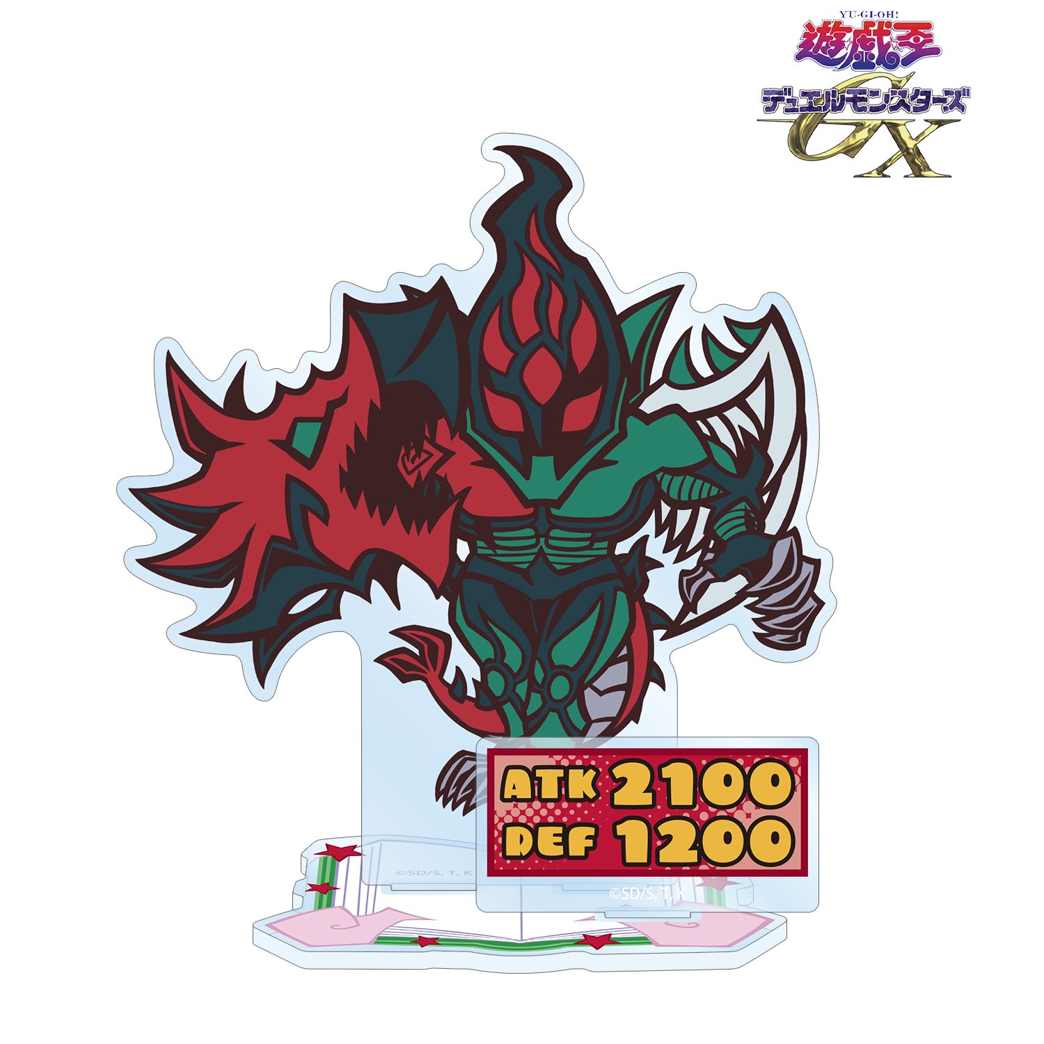 遊☆戯☆王デュエルモンスターズGX E・HERO フレイム・ウィングマン トゥーン・ワールド テイストデフォルメ パーツ付きBIGアクリルスタンド 画像 2 | AniSmile