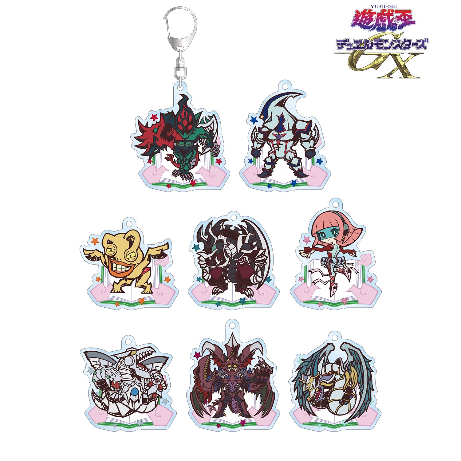 遊☆戯☆王デュエルモンスターズGX トレーディング トゥーン・ワールド テイストデフォルメ アクリルキーホルダー(単位/単品) 画像 2 | AniSmile