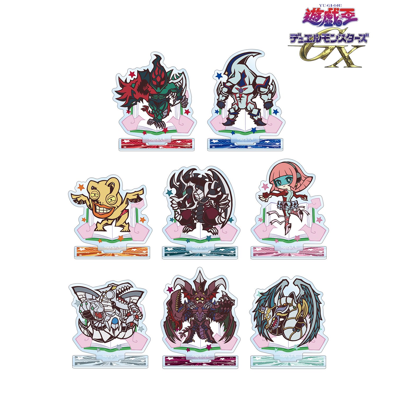 遊☆戯☆王デュエルモンスターズGX トレーディング トゥーン・ワールド テイストデフォルメ アクリルスタンド(単位/単品) 画像 2 | AniSmile