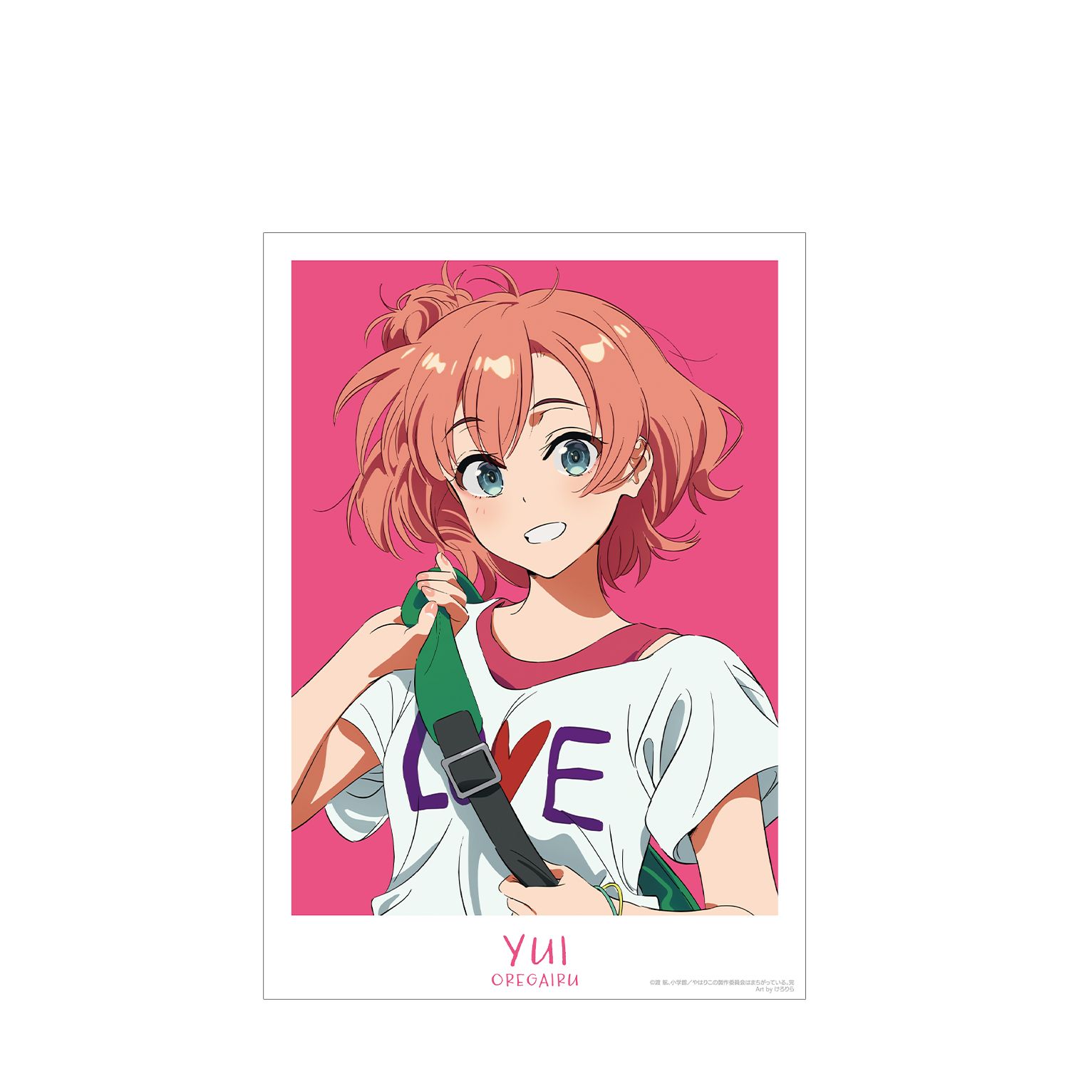 やはり俺の青春ラブコメはまちがっている。完 描き起こし 由比ヶ浜結衣 私服ver. Art by けろりら A3マット加工ポスター - 公式商品画像 | AniSmile