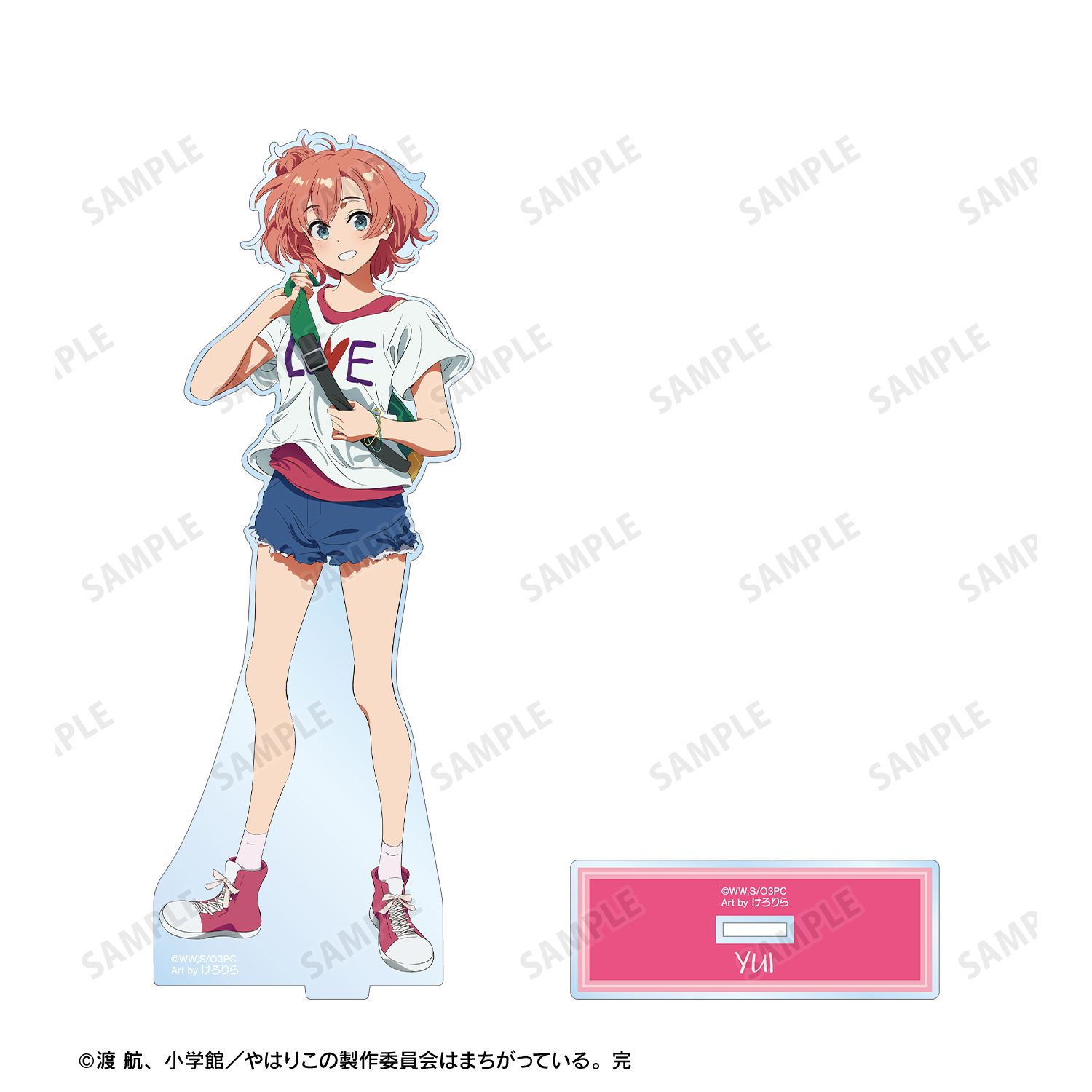 やはり俺の青春ラブコメはまちがっている。完 描き起こし 由比ヶ浜結衣 私服ver. Art by けろりら BIGアクリルスタンド 画像 3 | AniSmile