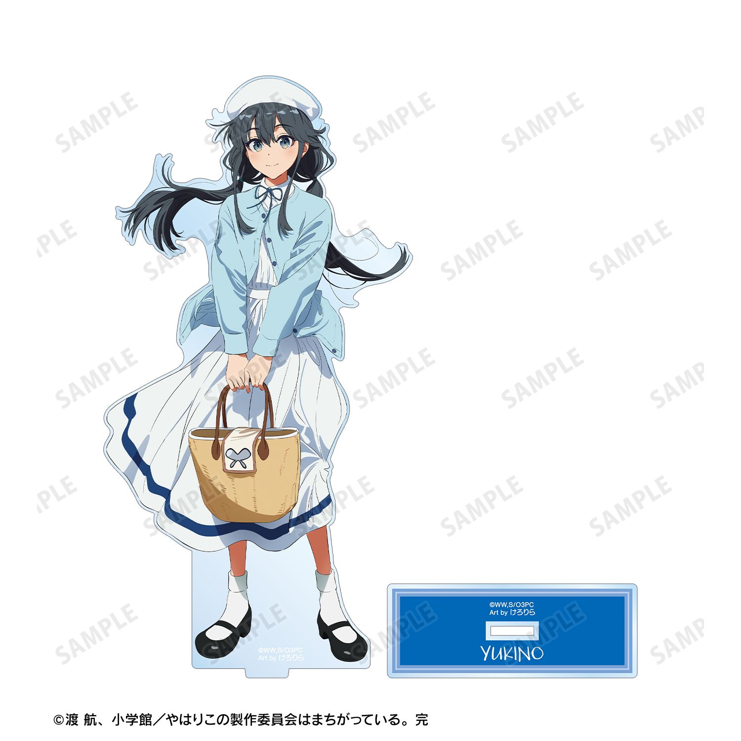 やはり俺の青春ラブコメはまちがっている。完 描き起こし 雪ノ下雪乃 私服ver. Art by けろりら BIGアクリルスタンド 画像 3 | AniSmile